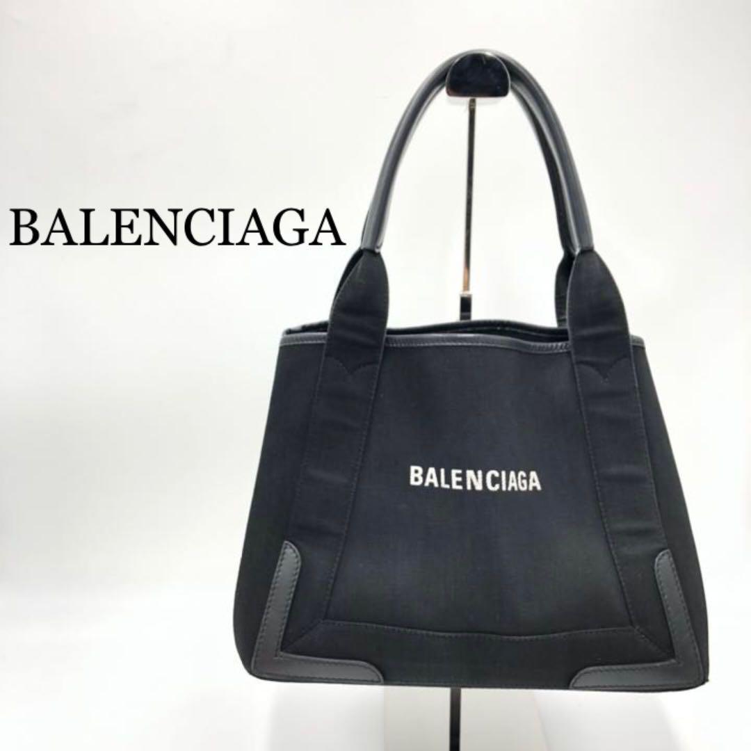 『BALENCIAGA』 バレンシアガ ネイビーカバス S ハンドバック