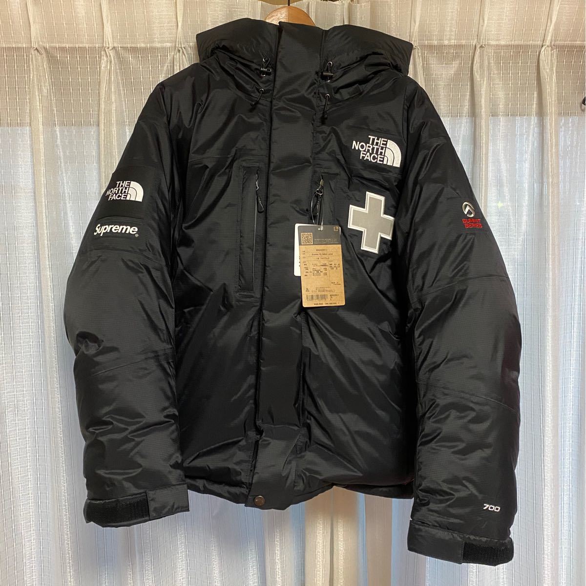 Supreme/The North Face Summit Series Rescue Baltoro Jacket