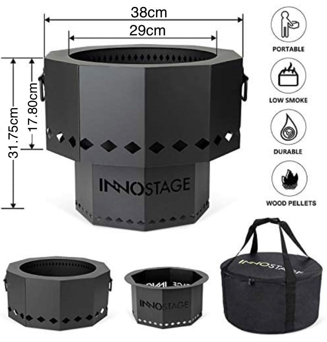 24時間以内発送】INNOSTAGE 二次燃焼焚き火台 Mサイズ | www
