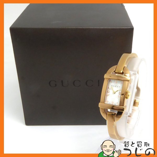 1円～ GUCCI グッチ シェル バングル レディース ウォッチ 6800L クォーツ 箱 ◆送料600円(近畿)～◆～6/3(金)終了 質屋-7163_画像10