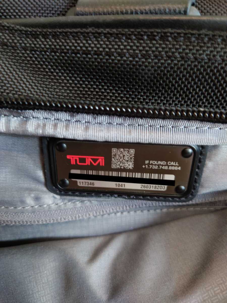極美品】TUMI アルファ3 スリム・スリーウェイ・ブリーフ 2603182