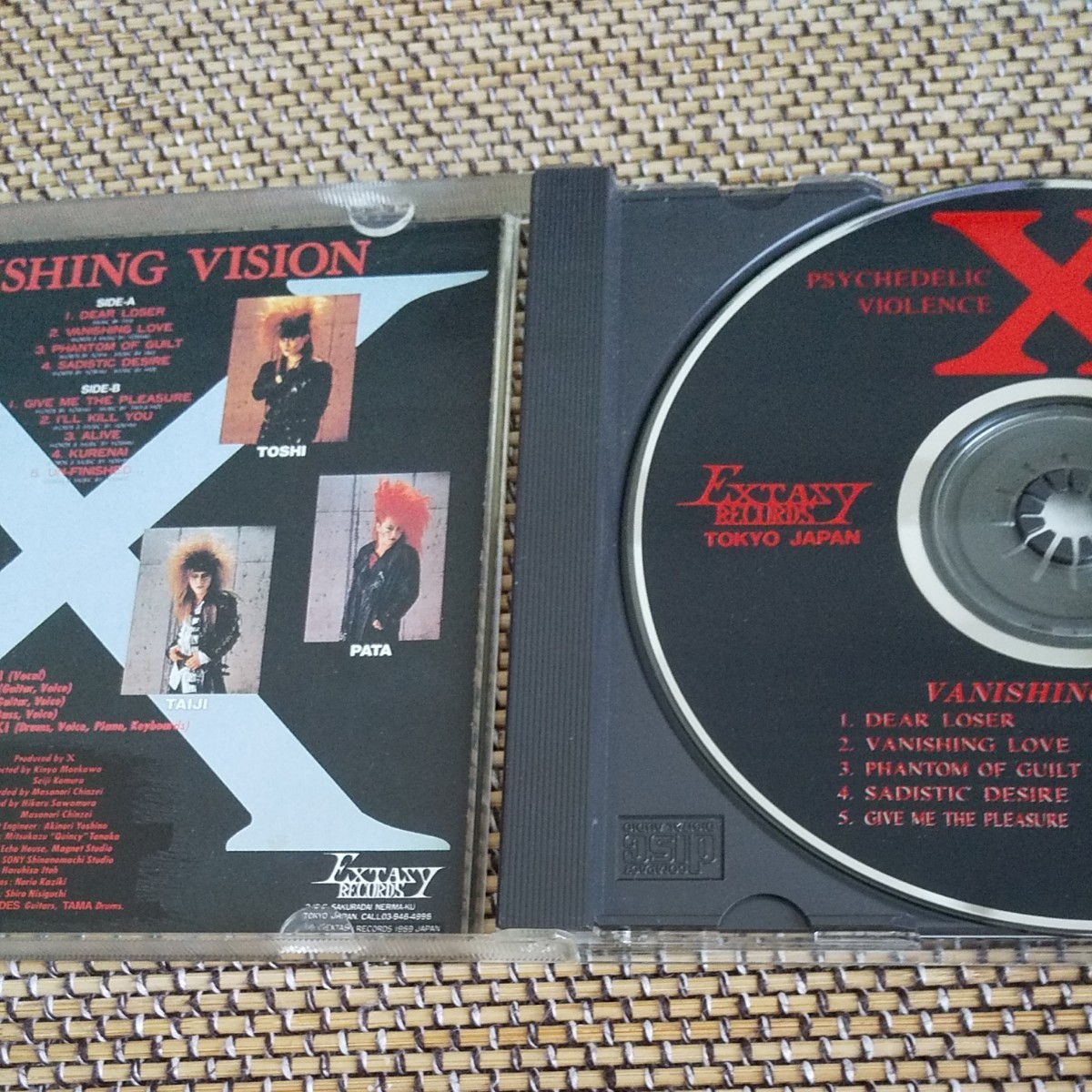 X/ヴァニシング・ヴィジョン  VANISHING VISION