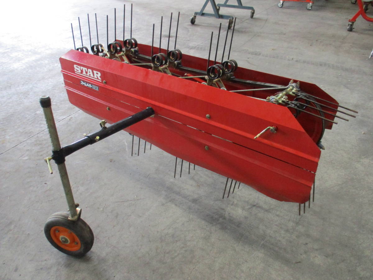 福島 スター へーメーカー HHM1550 集草 管理機アタッチメント 福島 スター へーメーカー HHM1550 集草 管理機アタッチメント