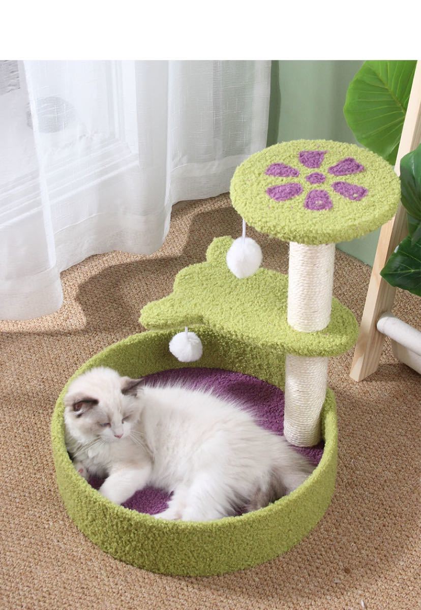キャットタワー 猫タワー ミニ 小さめ子猫 高さ46cm 2色から一つ