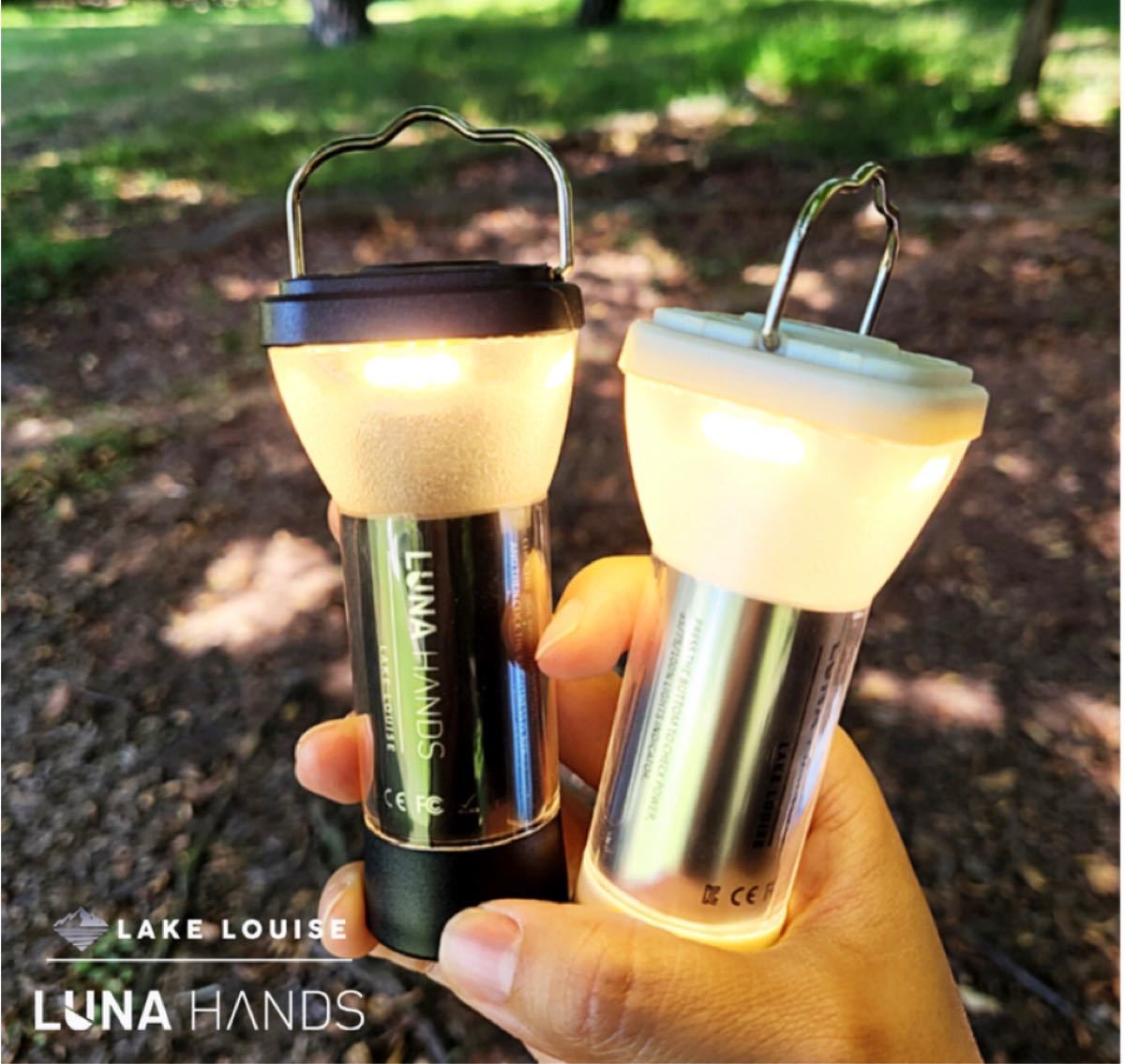 LUNA HANDS ルナハンズ LEDランタン シェード スタンドセット ブラック