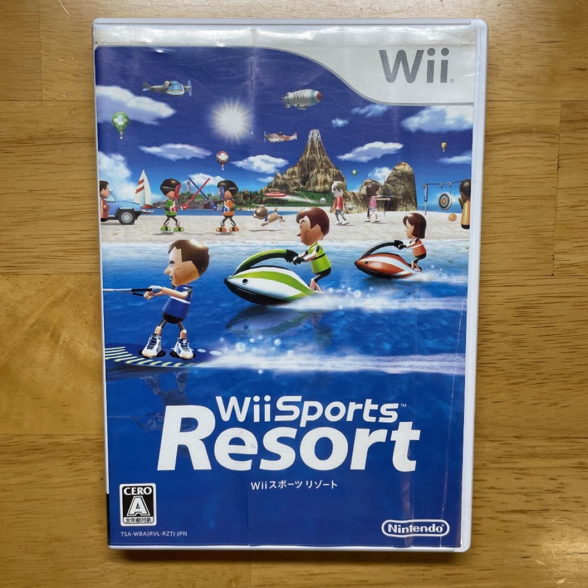 Wiiスポーツ リゾート