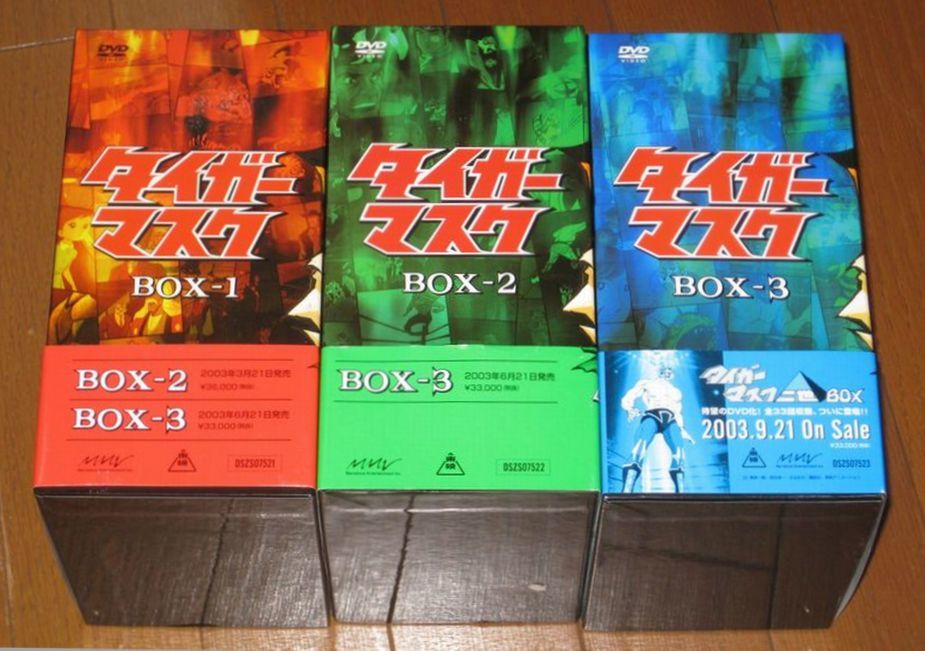  аниме * Tiger Mask ( date прямой человек )*DVD*[DVD BOX 1*2*3( все 18 шт ) комплект ]* оригинальное произведение :.. один .
