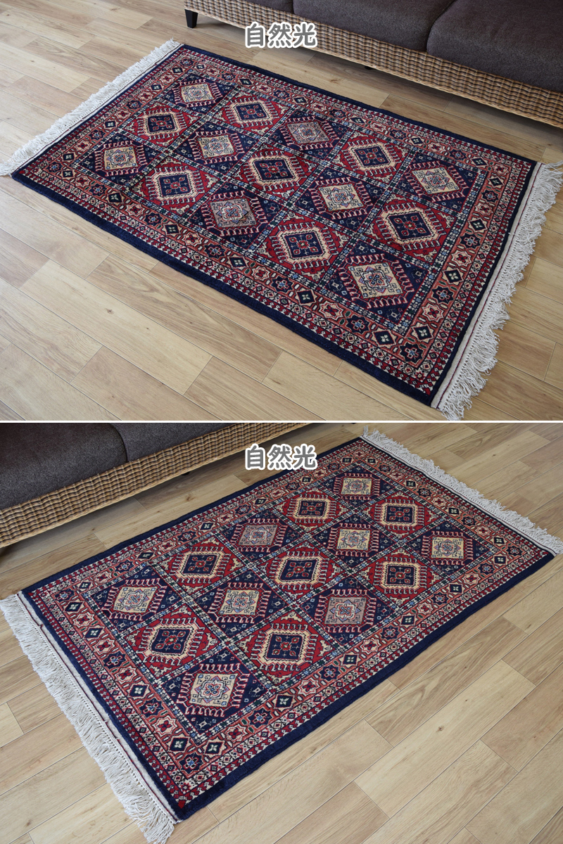 新品 ペルシャ 部族絨毯 ヤラメ 縦1.5m 横1m 156 x 99 cm No.AB516