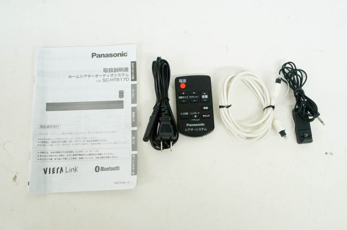 Panasonic パナソニック シアターバー SC-HTB170 リモコン付き Panasonic パナソニック シアターバー SC-HTB170 リモコン付き