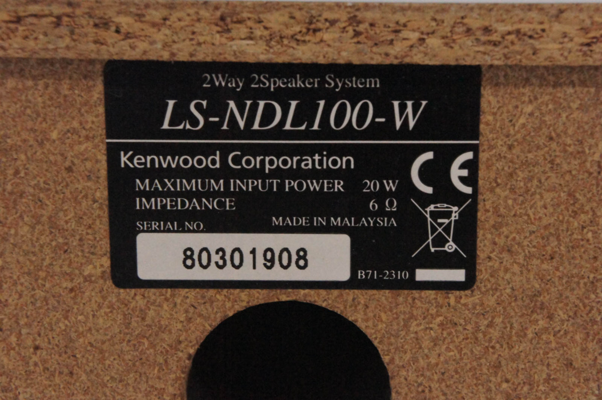 KENWOOD ケンウッド LS-NDL100-W スピーカー ペア_画像6