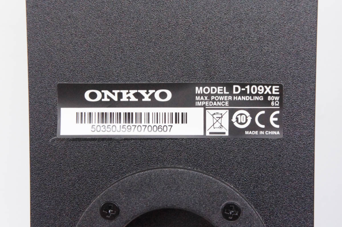 ONKYO Onkyo tallboy динамик D-109XE