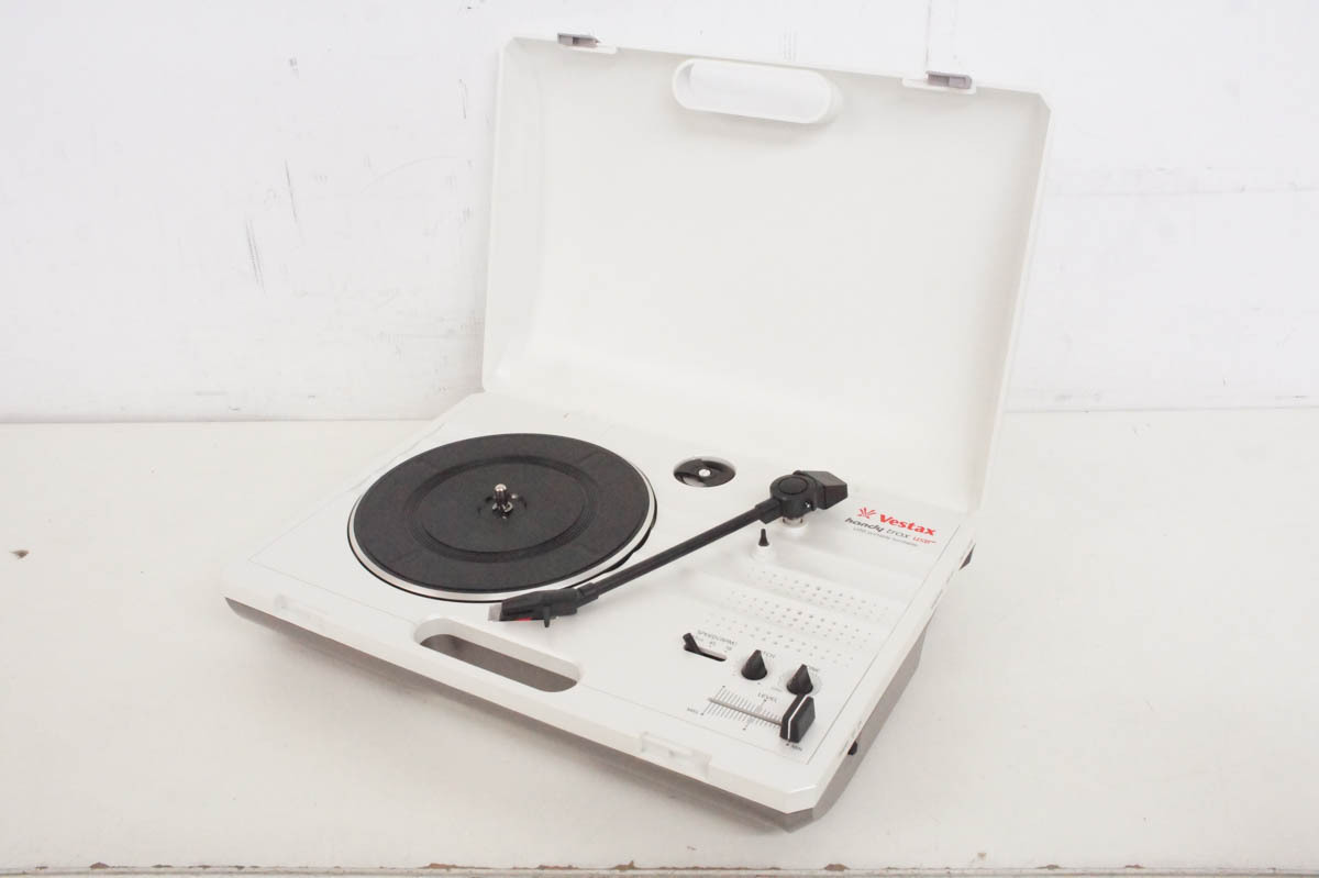 Vestax ポータブルターンテーブル handy trax USB ホワイト www.esole.eu