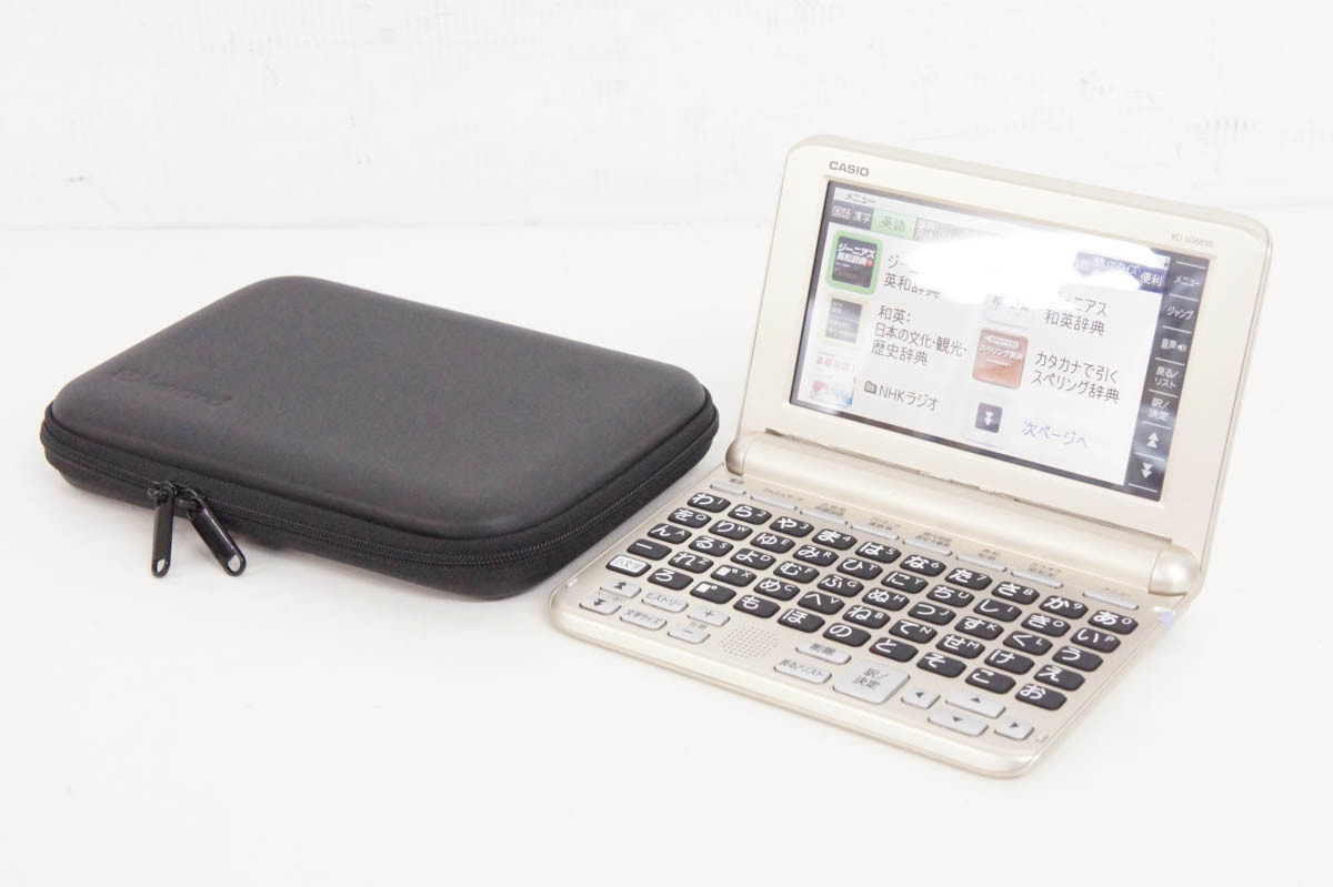CASIO カシオ 電子辞書 ココチモ限定モデル XD-SG6850 | www