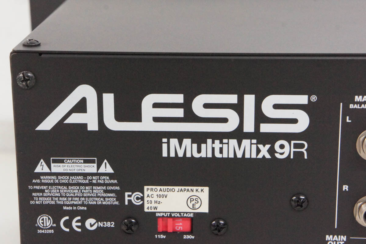 ALESIS アレシス ラックマウントミキサー iMultiMix 9R | www.angur.com