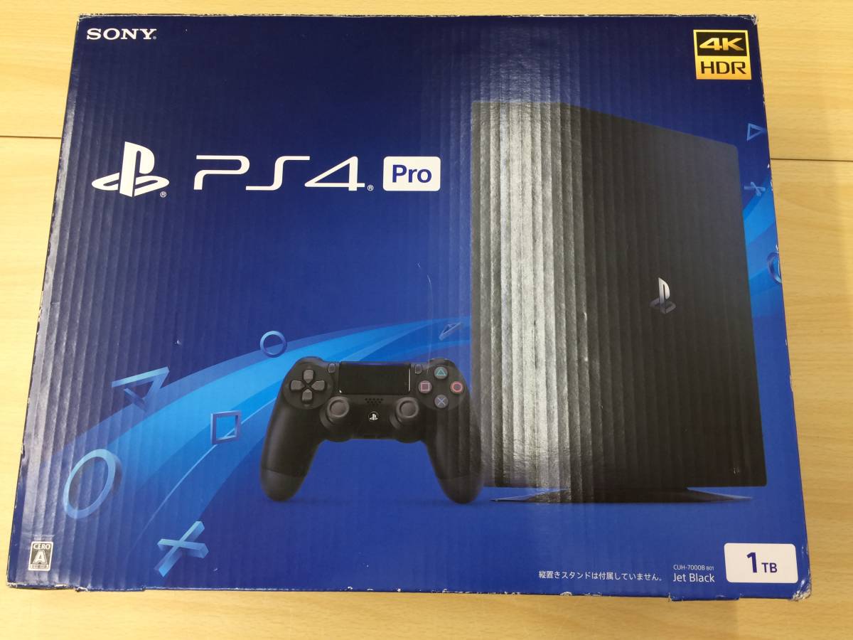PlayStation®4 Pro 1TB CUH-7000 +おまけソフト3本 100%本物保証