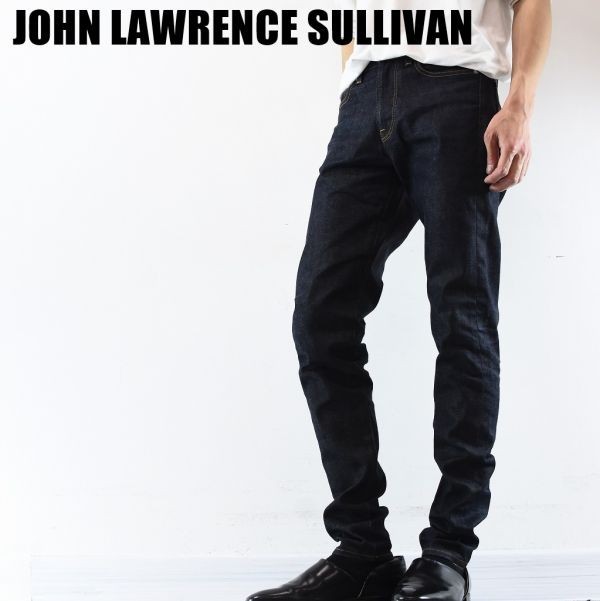 きたく JOHN LAWRENCE SULLIVAN - JOHN LAWRENCE SULLIVAN スキニー 
