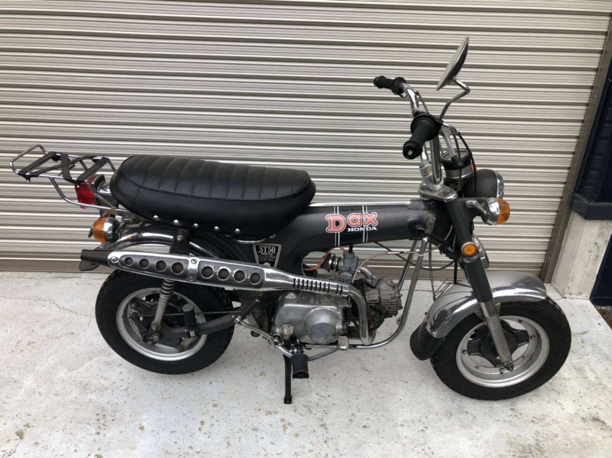 Yahoo!オークション - ダックス DAX ST50 50cc 中古 当時物 純正 Yahoo!オークション - ダックス DAX ST50 50cc 中古 当時物 純正
