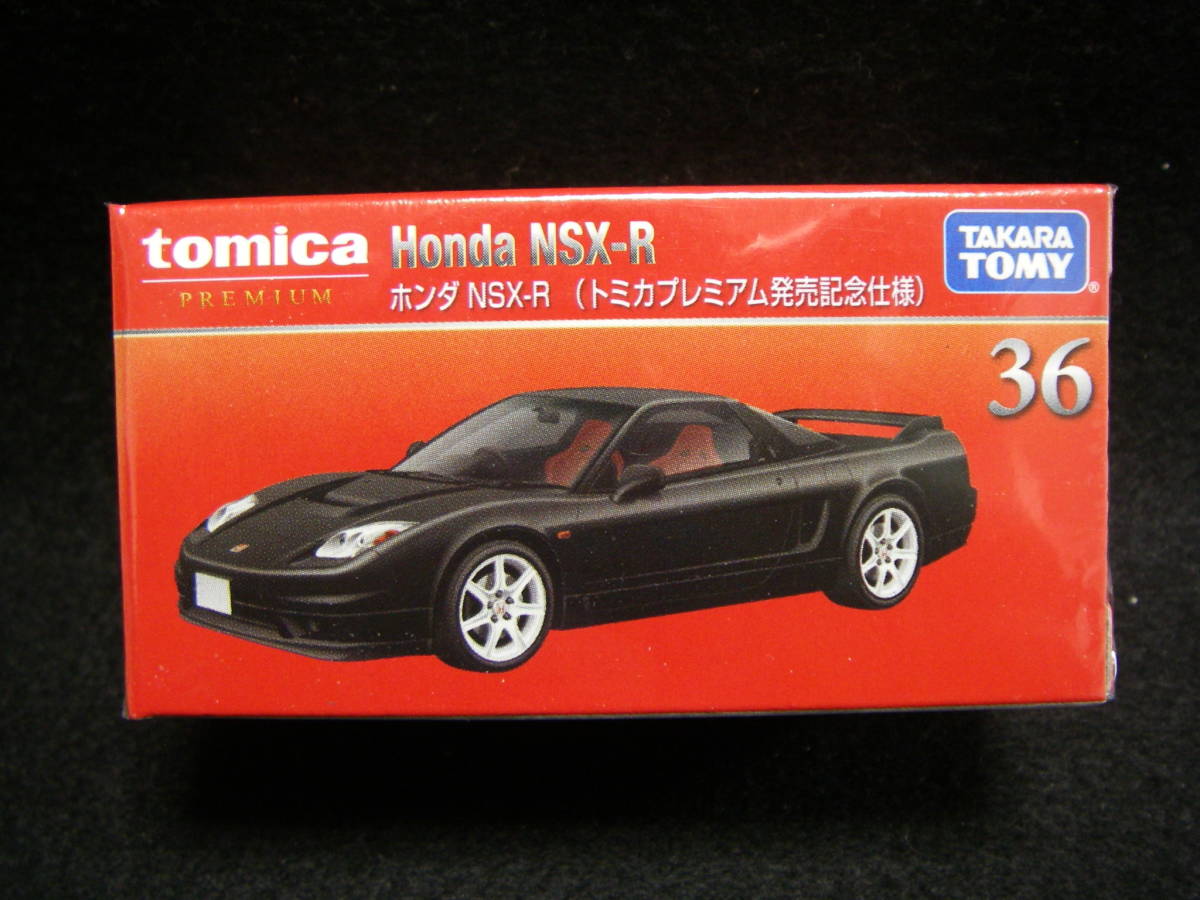 ☆ トミカ プレミアム　発売記念仕様 ☆ №36 ホンダ　NSX－R ☆ HONDA　NSX-R ☆_画像2