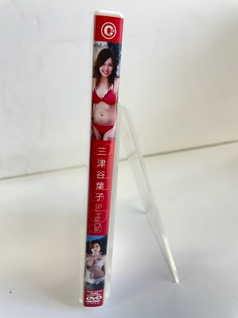 T-1797 グラビアDVD 三津屋葉子 Su・Ha・Da YOKO MITSUYA フォーサイド・ドットコム イーネットフロンティア FENF-1020 41分 水着ビキニ_画像3