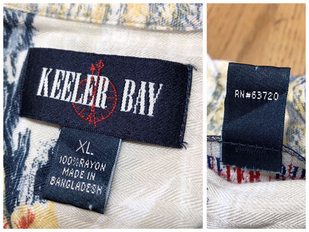 KEELER BAY◇アロハシャツ 半袖 レーヨンシャツ トップス 総柄 風景柄 サンセット ハワイアンシャツ リゾート 涼感 開襟シャツ USA古着 XL_画像10