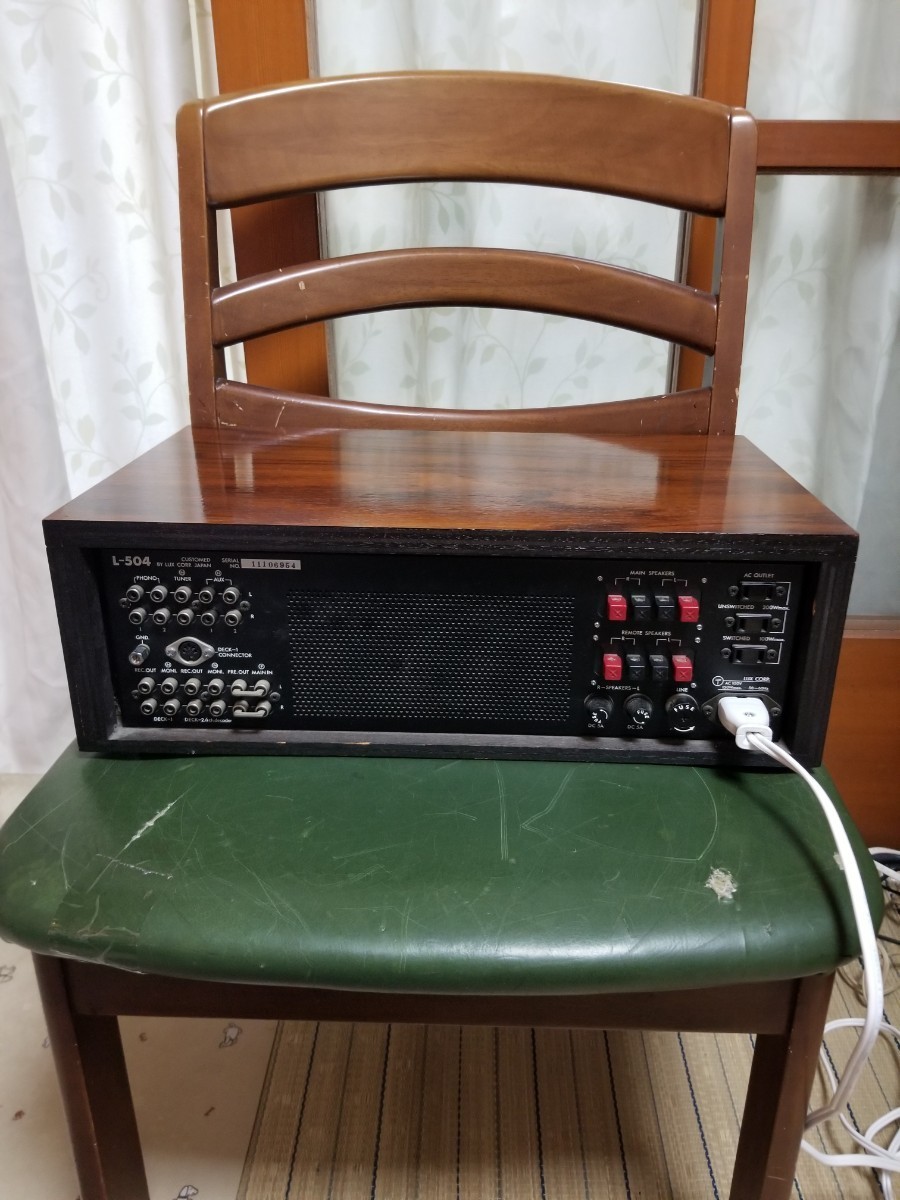 奇跡超美品!フルレストア!完動超美品!LUXMANプリメインアンプL-504