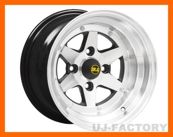 受賞店舗】 復刻 ロンシャン XR4 14インチ 8.0J -13 114.3-4H 4本
