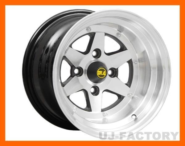 欲しいの 復刻 ロンシャン XR4 14インチ 9.0J -25 114.3-4H 4本セット