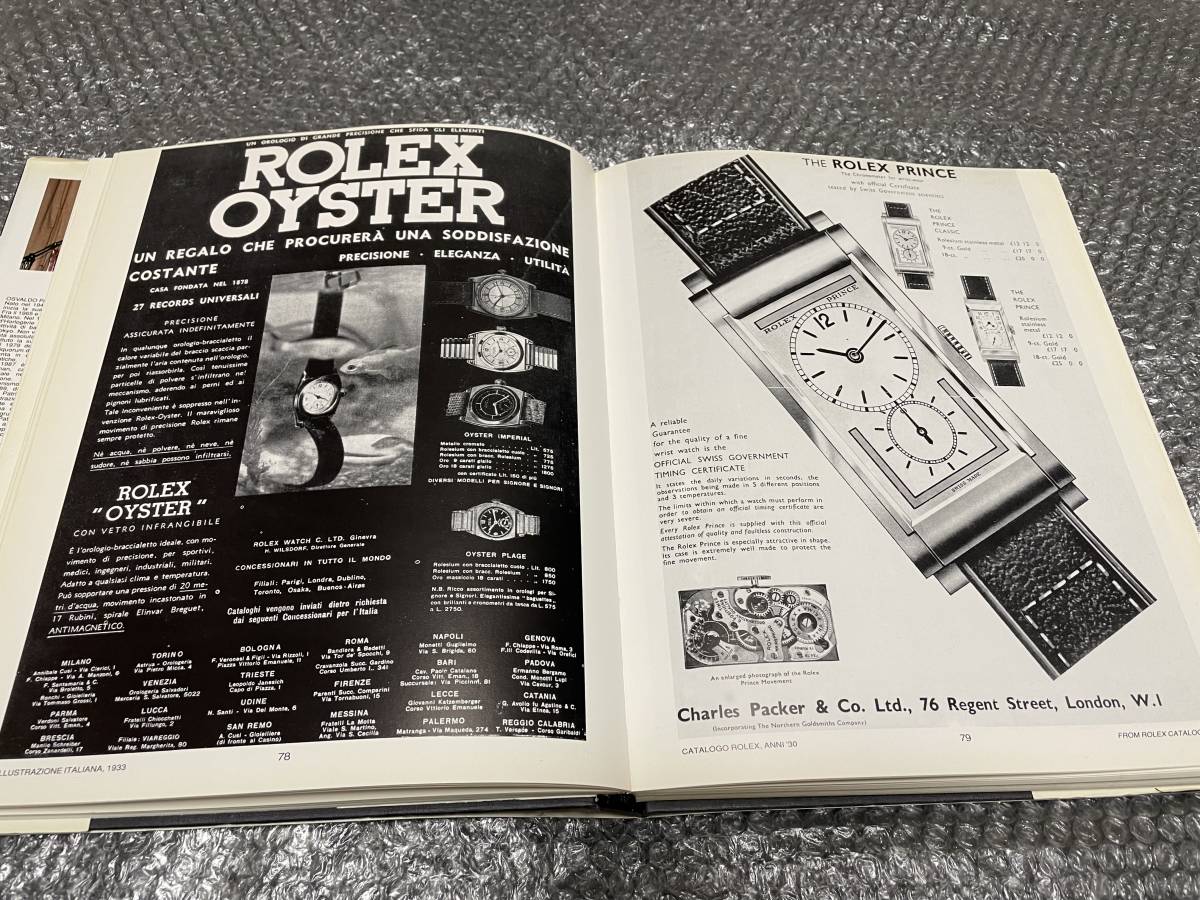 洋書☆ロレックス【写真集】腕時計☆激レア・モデル ゼログラフも掲載