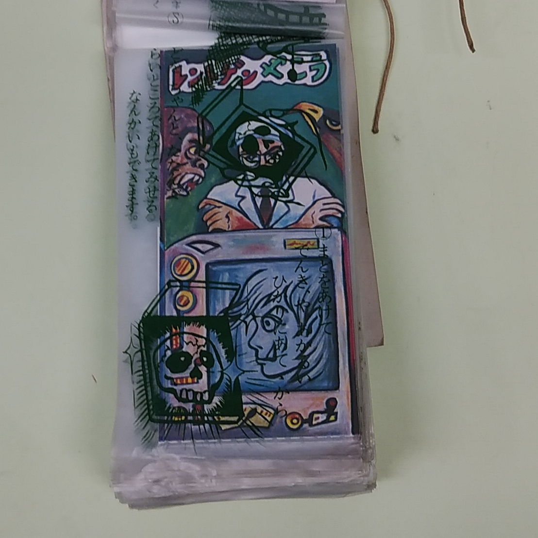 Yahoo!オークション - 昭和レトロ 駄菓子屋 『 レントゲン や Yahoo!オークション - 昭和レトロ 駄菓子屋 『 レントゲン や