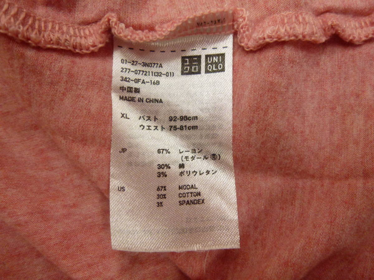 【6292】ユニクロ　ルームウエア上下　半袖半ズボン　XLサイズ　ピンク_画像4