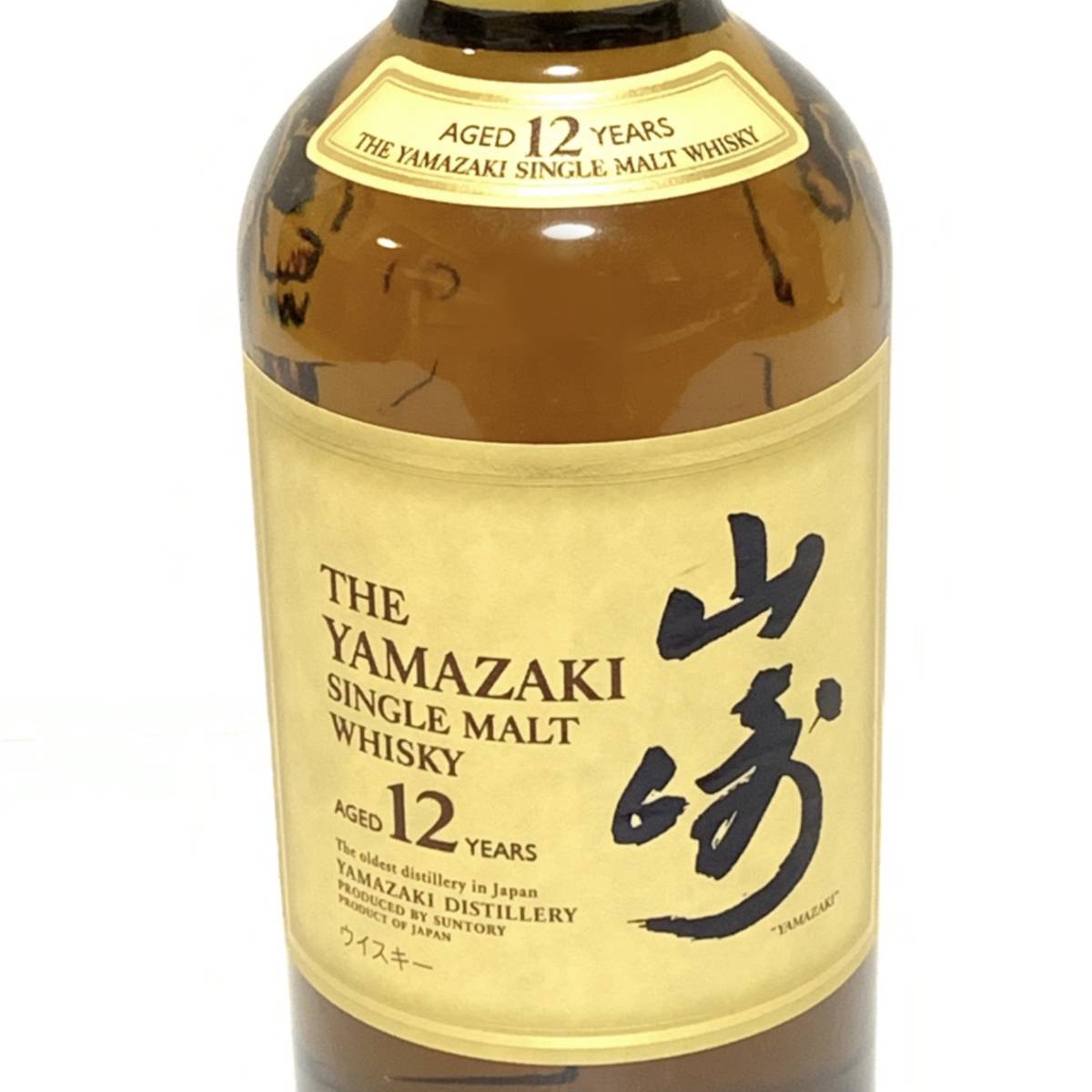 未開栓 山崎12年 700ml 43% SUNTORY THE YAMAZAKI SINGLE MALT 未開栓 山崎12年 700ml 43% SUNTORY THE YAMAZAKI SINGLE MALT