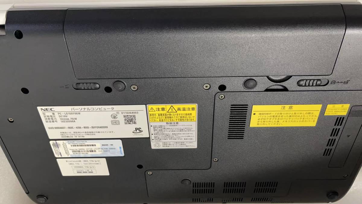 美品 NEC_LS150F 15.6型大尺寸ノートPC　Pentium-2.1Ghz・4GB・爆速SSD128GB・DVDマルチ・テンキー・Office2019・Win10・WIFI　　53011_画像9