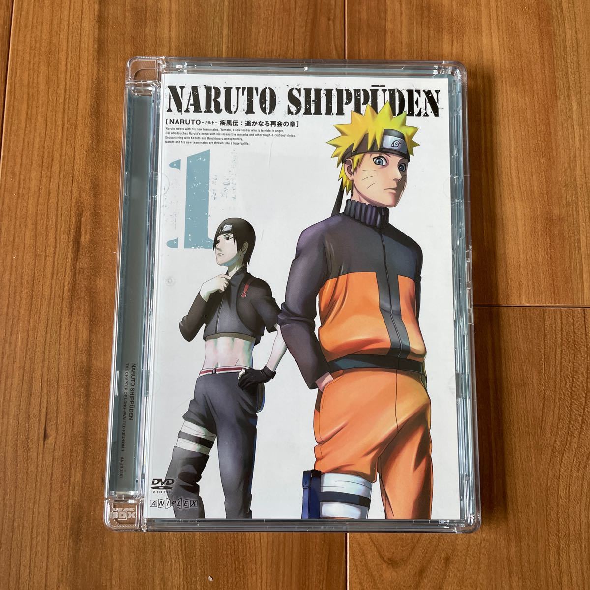 メーカー直売】 劇場版NARUTO-ナルト- 疾風伝 火の意志を継ぐ者 '09テレビ東京 集英…