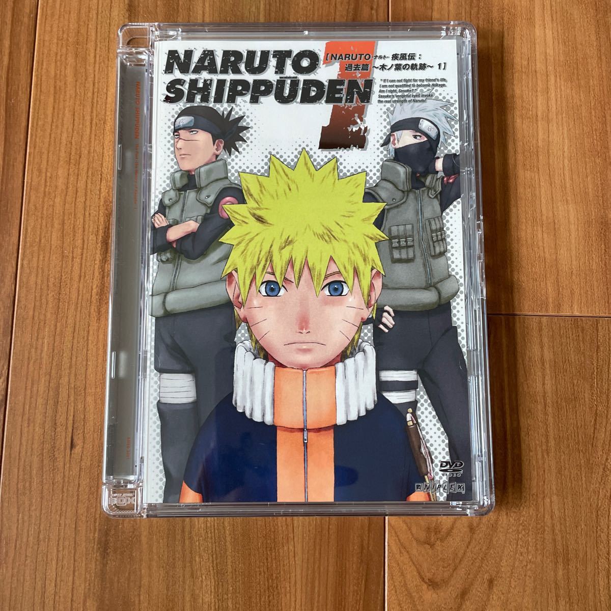 即納最大半額 劇場版NARUTO-ナルト- 疾風伝 火の意志を継ぐ者 '09テレビ東京 集英…