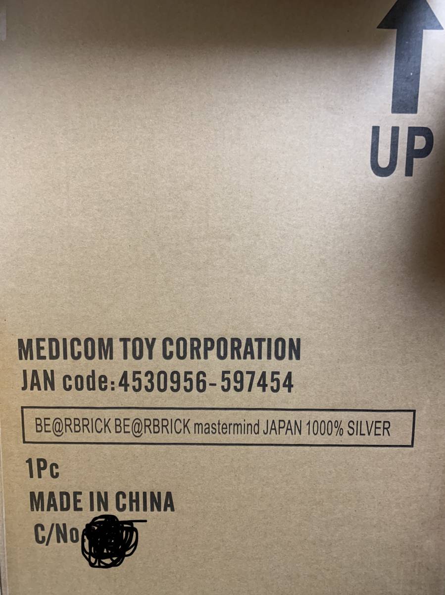 【 mastermind japan silver 1000% 】BE@RBRICK mmj ベアブリック メディコムトイ マスターマインドジャパン シルバー_画像2