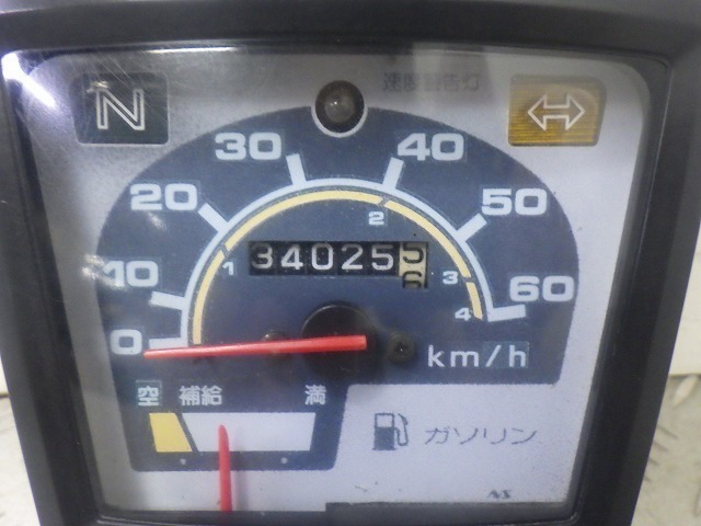 スーパーカブ50　カスタム　メーター　ベース　C50-0621***_画像5