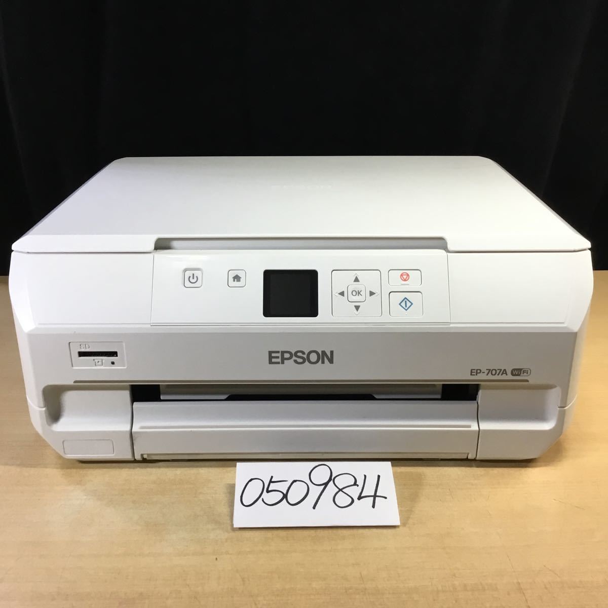 050984) EPSON EP-707A インクジェットプリンタ 複合機 テスト 050984) EPSON EP-707A インクジェットプリンタ 複合機 テスト