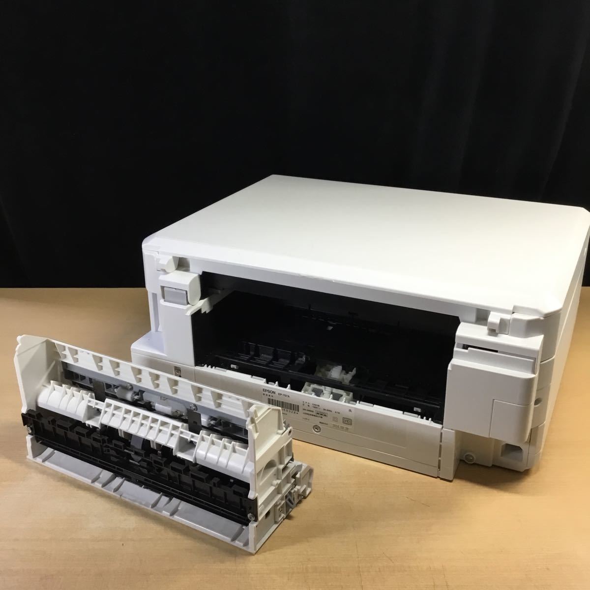 050984) EPSON EP-707A インクジェットプリンタ 複合機 テスト 050984) EPSON EP-707A インクジェットプリンタ 複合機 テスト