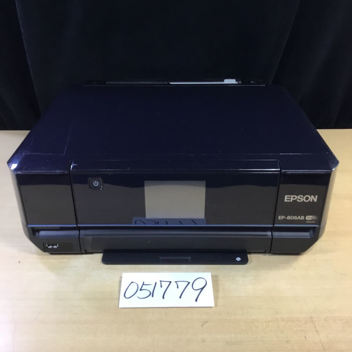 051779) EPSON EP-806AB インクジェットプリンタ 複合機 本体のみ