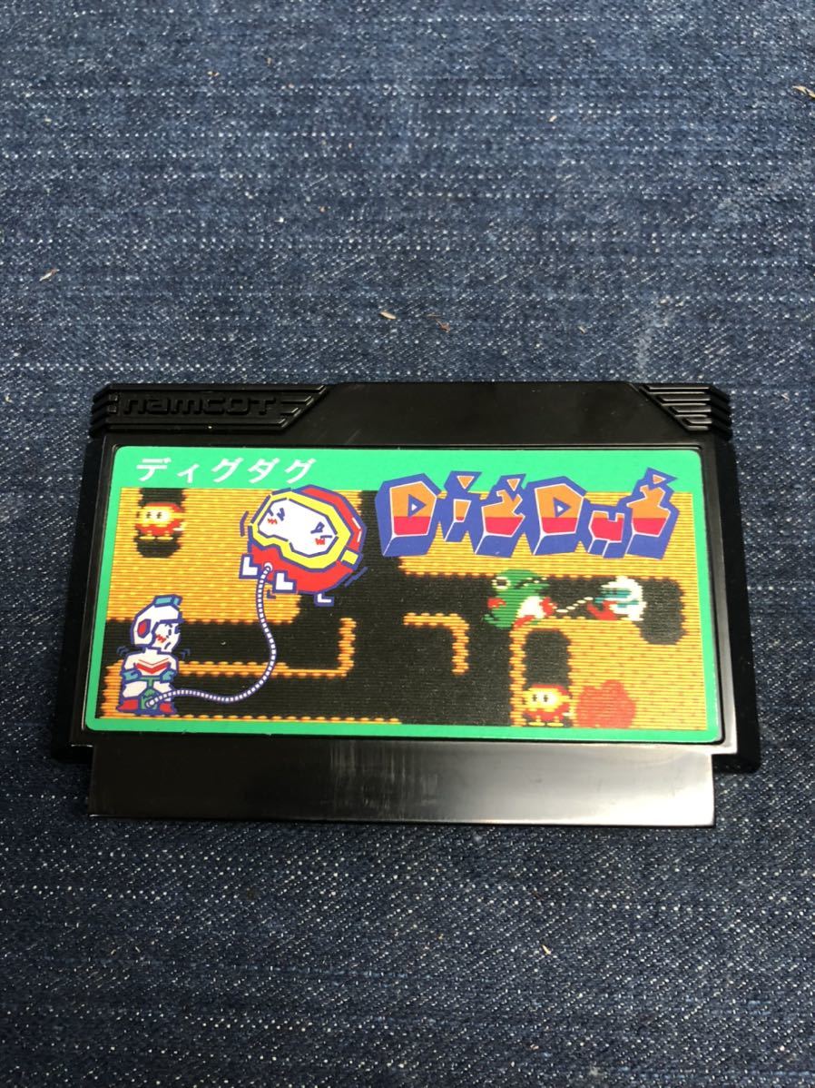 送料無料♪ 激レア♪ 美品♪ 後期 ハードケース版 ディグダグ