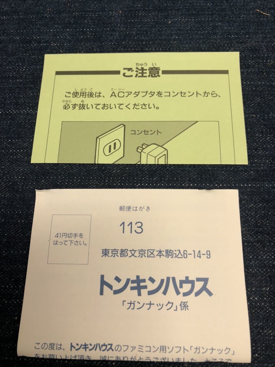 送料無料♪ 激レア♪ 美品♪ ソフト超美品♪ 未使用 送料無料♪ 激レア♪ 美品♪ ソフト超美品♪ 未使用