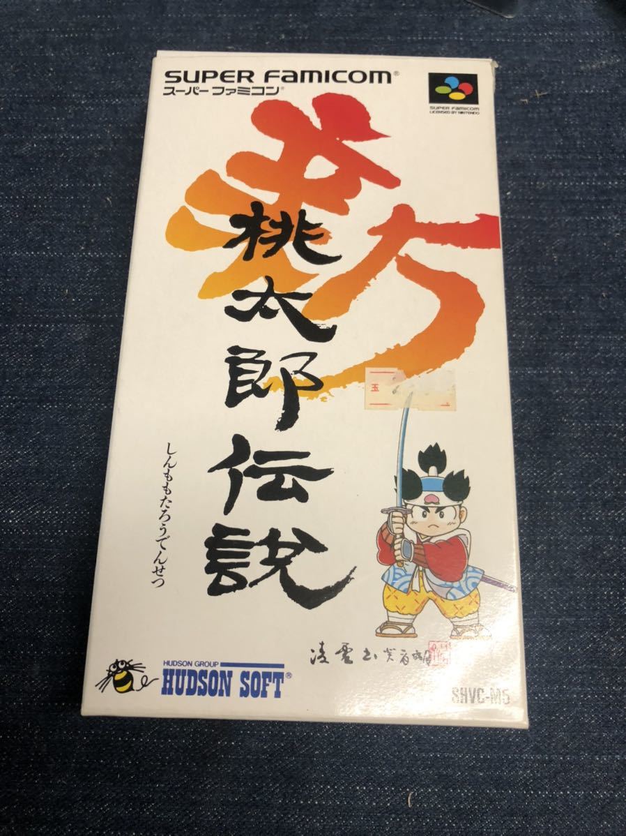 人気メーカー・ブランド 送料無料♪ 美品♪ 箱説付き