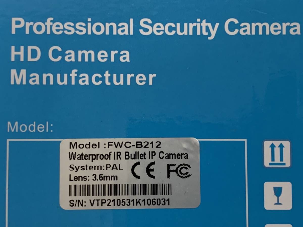 (JT5) foreign-made security IP camera FWC-B212