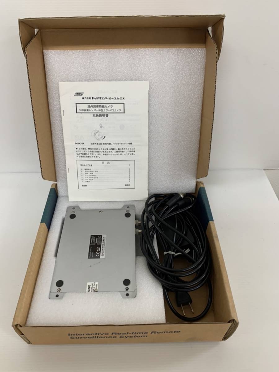 (JT5)　NETWORK　VIDEO　TRANSMITTER　中古_画像1