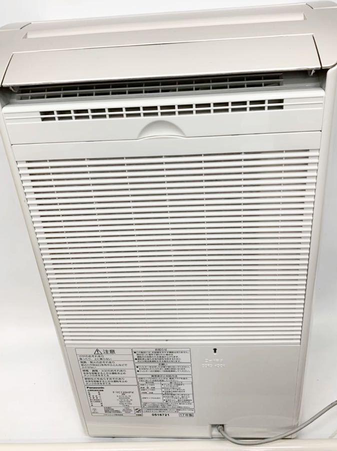 (524e6) Panasonic パナソニック ハイブリッド方式 衣類乾燥除湿機 F-YC120HPX ナノイー nanoe ECONAVI 17年製 動作確認済 説明書なし _画像5