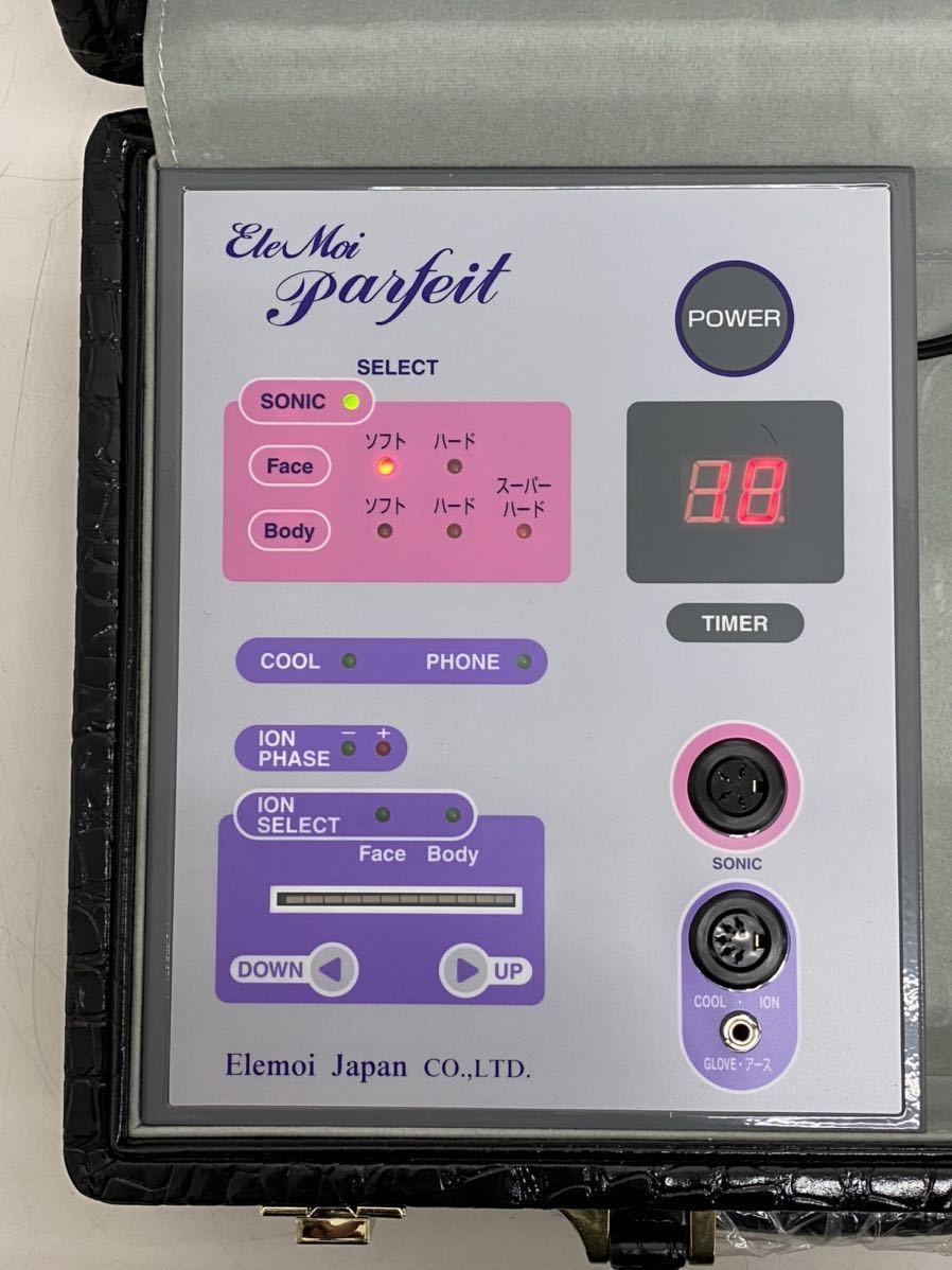 カメラ 超音波美顔器、低周波、イオン導入、エレモアパルフェ rJloV