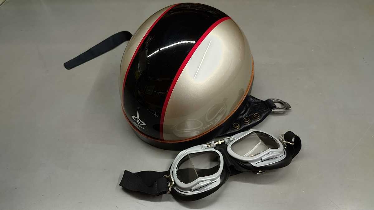 クラシック ヘルメット ハルシオン MK9 ロッカーズ ベスパ 鉄