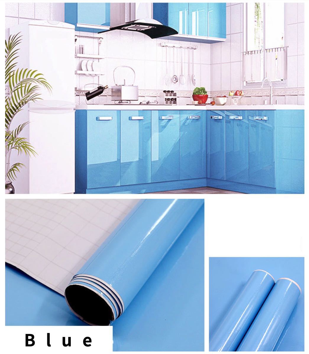 キッチンシート ブルー 水色 60cmｘ10m 壁紙シール 防水 耐熱 DIY