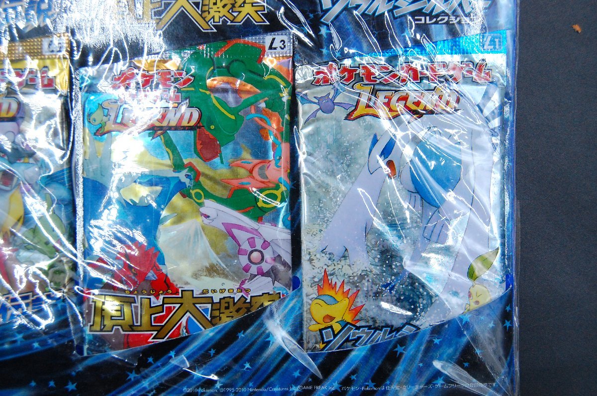 Yahoo!オークション - 22-267 ポケモンカード 劇場限定 Yahoo!オークション - 22-267 ポケモンカード 劇場限定