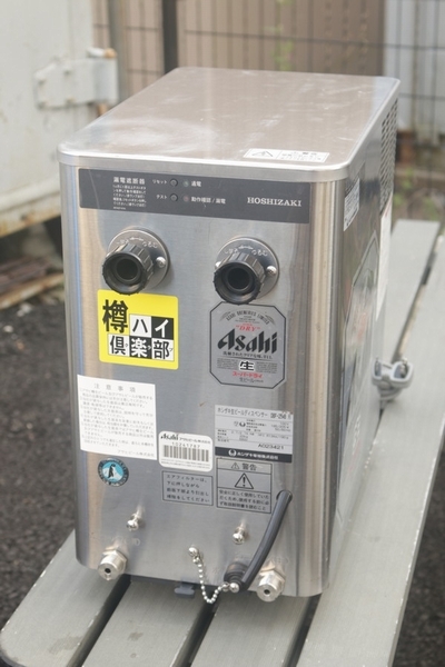 HOSHIZAKI ホシザキ】生ビールディスペンサー(DBF-25WB)本体のみ 欠